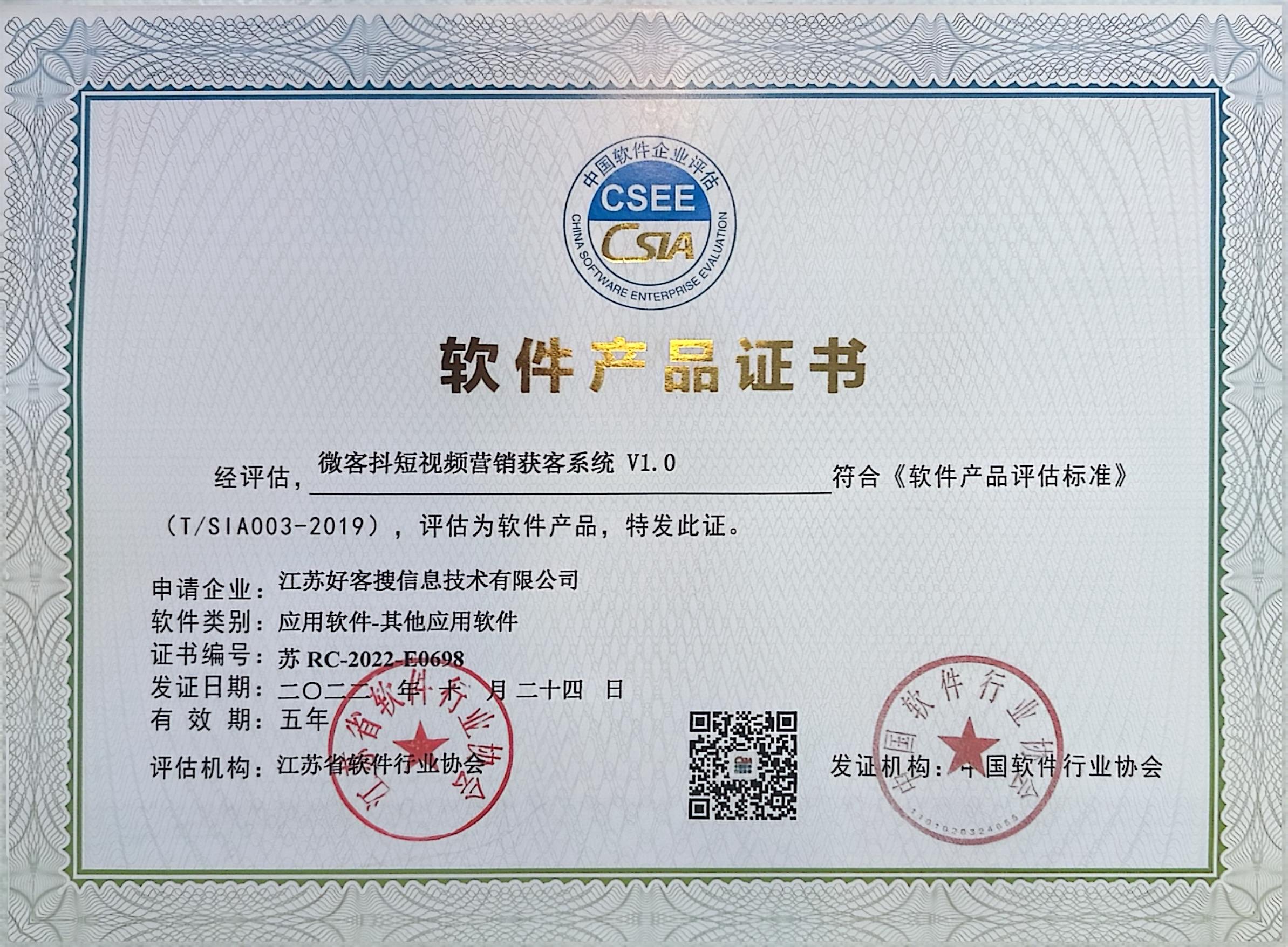 兰西做seo的过程中哪些细节是被我们忽略的？